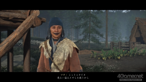 画像ギャラリー No.008のサムネイル画像 / なぜ蝦夷富士はもの哀しいのか? 「Ghost of Yōtei」を歩いたあとに見えてくる,北の大地に生きた人々と土地の物語