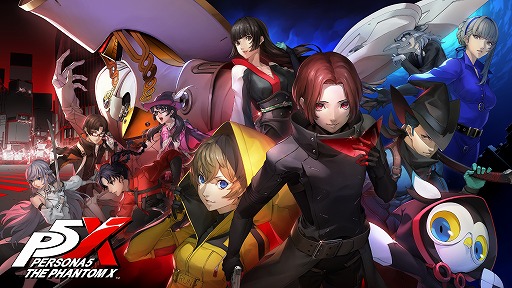画像ギャラリー No.001のサムネイル画像 / 「ペルソナ5: The Phantom X」は中国アジア版からキャラバランスがどう変わっているのか,新キャラ「椎名悠美」の強化ぶりを解説【PR】