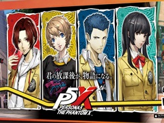 ֥ڥ륽5: The Phantom XסݥåȡȾͻȤΡȥꥢ륳ܡɤ»ܡꥢƥब館륳ܥڡ򳫺