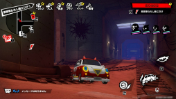 画像ギャラリー No.009のサムネイル画像 / 新たな怪ドル・北里基良との出会いにも注目! 女子部(仮)的「ペルソナ5: The Phantom X」怪盗生活のススメ【PR】