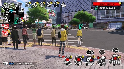 画像ギャラリー No.029のサムネイル画像 / 新たな怪ドル・北里基良との出会いにも注目! 女子部(仮)的「ペルソナ5: The Phantom X」怪盗生活のススメ【PR】