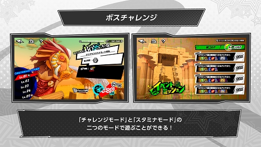 画像ギャラリー No.004のサムネイル画像 / 「ペルソナ5: The Phantom X」,「ペルソナ5」とのオリジナルイベント第3弾・前半が開催。新★5怪盗で佐倉双葉が登場