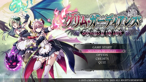 画像ギャラリー No.005のサムネイル画像 / 「グリム・ガーディアンズ サーヴァント・オブ・ザ・ダーク」，オンラインマルチ機能を実装。DL版が35％オフになるセールを実施中