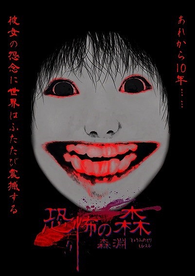 ꡼ No.004Υͥ / ֶݤο ʥסʲʪȥϥɡɤȡȥϥɥϥɡɤΥӥ奢ޥåפΥ꡼󥷥åȤ