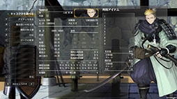 画像ギャラリー No.002のサムネイル画像 / 「ウィザードリィ外伝 五つの試練」,Switch向けパッケージ版を本日発売。ユーザーシナリオ機能を実装するアップデートも合わせて公開に