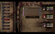 ꡼ No.014Υͥ / ɥ饴༣ơޤˤ֥åRPGThe Nameless: Slay DragonסSteamˤȯTGS2024