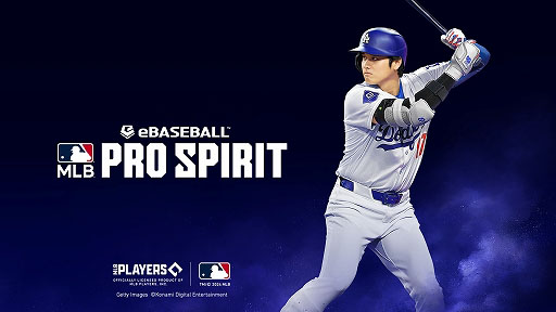 ꡼ No.011Υͥ / ᥸㡼꡼򥹥ޥۤǳڤeBaseball: MLB PRO SPIRIT׺ۿꡣ30ĤëʿޤºϿTGS2024