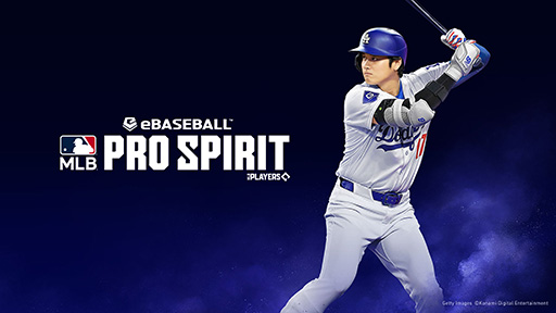 ꡼ No.001Υͥ / MLB򥹥ޥۤǳڤeBaseball: MLB PRO SPIRITסӥ򳫻ϡëʿϤᡤ30Ĥμº꤬о