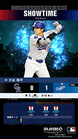 ꡼ No.004Υͥ / MLB򥹥ޥۤǳڤeBaseball: MLB PRO SPIRITסӥ򳫻ϡëʿϤᡤ30Ĥμº꤬о