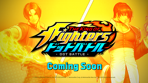 ꡼ No.001Υͥ / ַRPGTHE KING OF FIGHTERS ɥåȥХȥפȯɽƥȤȱ
