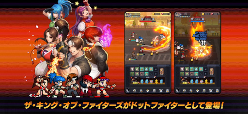 ꡼ No.003Υͥ / ַRPGTHE KING OF FIGHTERS ɥåȥХȥסޥ۸꡼ פΥԥåå׾٥Ȥ򳫺