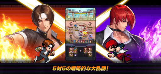 ꡼ No.004Υͥ / ַRPGTHE KING OF FIGHTERS ɥåȥХȥסޥ۸꡼ פΥԥåå׾٥Ȥ򳫺