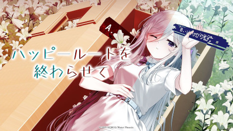 ꡼ No.004Υͥ / KEMCOϵ߿ζ˸¥ɥ٥㡼Depth LoopפλͷTGS 2025ǲءŸޤȤ᤿ߥȤ