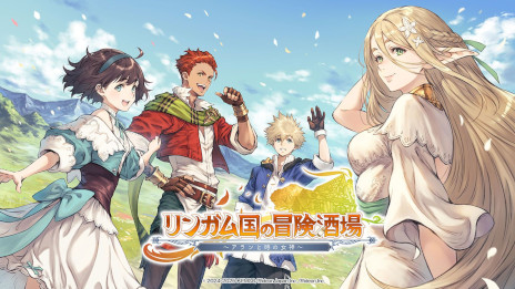 ꡼ No.005Υͥ / KEMCOϵ߿ζ˸¥ɥ٥㡼Depth LoopפλͷTGS 2025ǲءŸޤȤ᤿ߥȤ