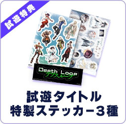 ꡼ No.008Υͥ / KEMCOϵ߿ζ˸¥ɥ٥㡼Depth LoopפλͷTGS 2025ǲءŸޤȤ᤿ߥȤ