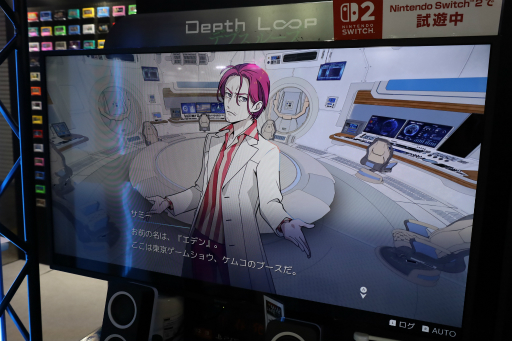 ꡼ No.003Υͥ / ᤬꤬ϵɥ٥㡼Depth Loopפץ쥤ⵡǽʤɤΤλͤ¿TGS2025