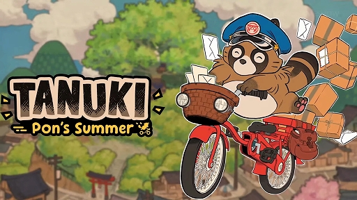 ꡼ No.001Υͥ / ̥BMX˾äƲʪϤ륢󥲡Tanuki Pon's SummerȯɽƤļĮȥåץ쥤ǶȴTGS2024