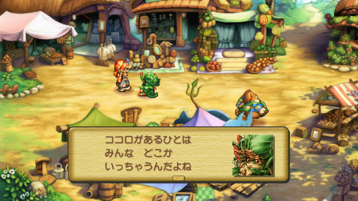 ꡼ No.002Υͥ / 3 TRIALS of MANAס Legend of ManaפMicrosoft Storeо졣ξȥ붦Xbox Game PassǤͷ٤TGS2024