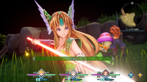꡼ No.004Υͥ / 3 TRIALS of MANAס Legend of ManaפMicrosoft Storeо졣ξȥ붦Xbox Game PassǤͷ٤TGS2024