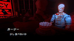 画像ギャラリー No.003のサムネイル画像 / 「Mouthwashing」PS5 / Nintendo Switch版を2025年内に発売。アパレル,ぬいぐるみ,レコードもリリース予定