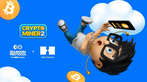 ꡼ No.001Υͥ / ֥åꥢθǤ륷ߥ졼󥲡Crypto Miner 2ס2025ǯ1Ⱦ˥꡼