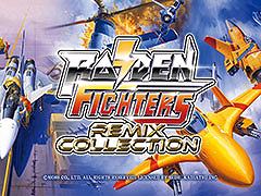 ꡼3ϿRAIDEN FIGHTERS REMIX COLLECTIONס2026ǯ226ȯꡣߥåBGMǽˤ