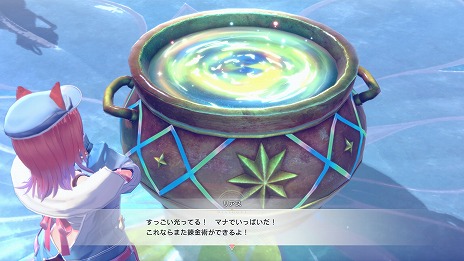 ꡼ No.005Υͥ / ֹȤϣѻΤμ 쥹ꥢʤΥȥꥨסǥץ쥪򳫻ϡʪҲ𤹤ǿȥ쥤顼