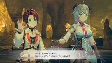 ꡼ No.015Υͥ / ֹȤϣѻΤμ 쥹ꥢʤΥȥꥨסǥץ쥪򳫻ϡʪҲ𤹤ǿȥ쥤顼