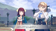 ꡼ No.029Υͥ / ֹȤϣѻΤμ 쥹ꥢʤΥȥꥨסǥץ쥪򳫻ϡʪҲ𤹤ǿȥ쥤顼