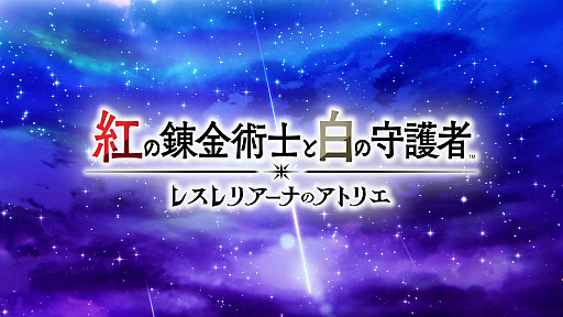 ꡼ No.001Υͥ / Υץ쥤ݡϡֹȤϣѻΤμ 쥹ꥢʤΥȥꥨפϡϣѤ˥å׷бġХȥ롤󥸥ͷӤͤޤ줿Ƥ