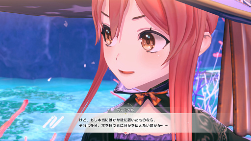 ꡼ No.009Υͥ / Υץ쥤ݡϡֹȤϣѻΤμ 쥹ꥢʤΥȥꥨפϡϣѤ˥å׷бġХȥ롤󥸥ͷӤͤޤ줿Ƥ