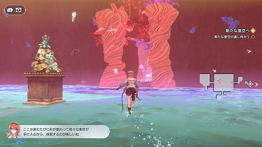 ꡼ No.016Υͥ / Υץ쥤ݡϡֹȤϣѻΤμ 쥹ꥢʤΥȥꥨפϡϣѤ˥å׷бġХȥ롤󥸥ͷӤͤޤ줿Ƥ