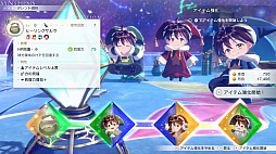 ꡼ No.031Υͥ / Υץ쥤ݡϡֹȤϣѻΤμ 쥹ꥢʤΥȥꥨפϡϣѤ˥å׷бġХȥ롤󥸥ͷӤͤޤ줿Ƥ