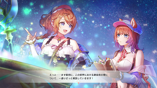 ꡼ No.038Υͥ / Υץ쥤ݡϡֹȤϣѻΤμ 쥹ꥢʤΥȥꥨפϡϣѤ˥å׷бġХȥ롤󥸥ͷӤͤޤ줿Ƥ