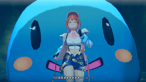 ꡼ No.041Υͥ / Υץ쥤ݡϡֹȤϣѻΤμ 쥹ꥢʤΥȥꥨפϡϣѤ˥å׷бġХȥ롤󥸥ͷӤͤޤ줿Ƥ