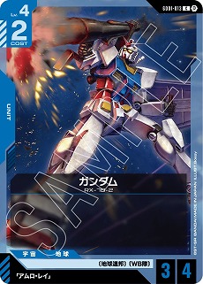 ꡼ No.002Υͥ / TCG֥५ɥפ2025ǯȯءθåȡ֥ߥƥåBOX Ver.¡פ12ȯ䤵졤θ»ܤ
