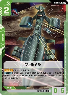 ꡼ No.004Υͥ / TCG֥५ɥפ2025ǯȯءθåȡ֥ߥƥåBOX Ver.¡פ12ȯ䤵졤θ»ܤ