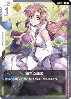 ꡼ No.005Υͥ / TCG֥५ɥפ2025ǯȯءθåȡ֥ߥƥåBOX Ver.¡פ12ȯ䤵졤θ»ܤ