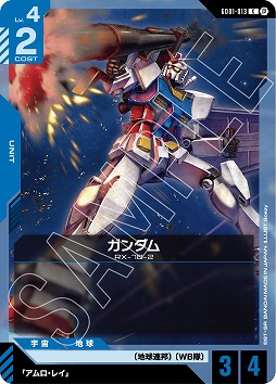 ꡼ No.011Υͥ / TCG֥५ɥפ2025ǯȯءθåȡ֥ߥƥåBOX Ver.¡פ12ȯ䤵졤θ»ܤ