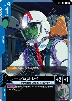 ꡼ No.012Υͥ / TCG֥५ɥפ2025ǯȯءθåȡ֥ߥƥåBOX Ver.¡פ12ȯ䤵졤θ»ܤ
