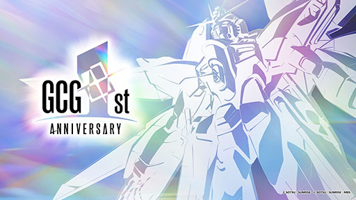 画像ギャラリー No.013のサムネイル画像 / 「ガンダムカードゲーム」，公式番組で2026年度のロードマップを発表。第4弾では，「機動戦士Vガンダム」「∀ガンダム」の参戦が決定
