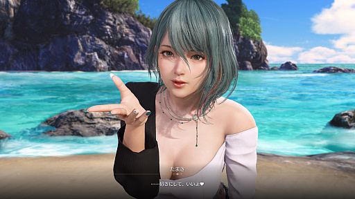 ꡼ No.020Υͥ / Υ󥿥ӥ塼ϥӡХ졼ɥ٥㡼ˡVenus Vacation PRISMפϡDOAXVVפ6ͤνλҤо