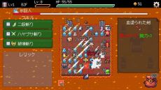 画像ギャラリー No.004のサムネイル画像 / スロットによってフロア内の配置が変わる。デッキ構築型ローグライト「Slot & Dungeons」,Steamストアページを公開