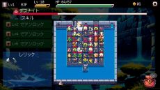 画像ギャラリー No.005のサムネイル画像 / スロットによってフロア内の配置が変わる。デッキ構築型ローグライト「Slot & Dungeons」,Steamストアページを公開