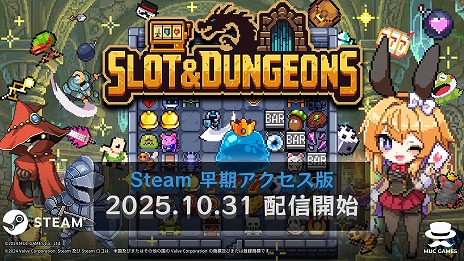 ꡼ No.007Υͥ / άΥ饤ȥSlot & DungeonsǤSteamۿл䳤¥ơˡ7ʳ٤ĩǤ