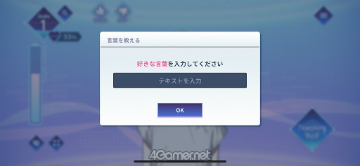 ꡼ No.007Υͥ / Υץ쥤ݡϴAIȥȡɤĹϥץ쥤䡼!?֥ȥ쥳ɡԥץ쥤ݡ