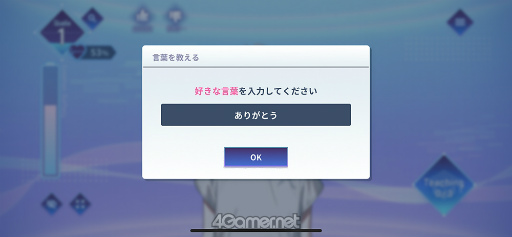 ꡼ No.008Υͥ / Υץ쥤ݡϴAIȥȡɤĹϥץ쥤䡼!?֥ȥ쥳ɡԥץ쥤ݡ