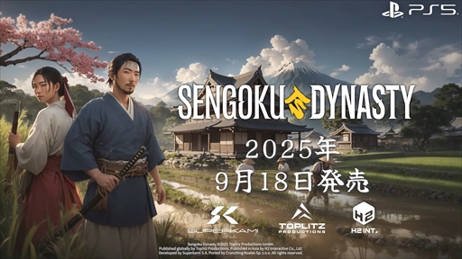 Sengoku Dynastyץͥޥƥåȥ졼顼PS5 ܸǡ