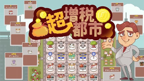 ꡼ No.001Υͥ / ĶԻԡסȯ2025ǯ130˷ꡣʪȤ߹碌ԤȯŪǤѤȳŤߥ饤ȡ