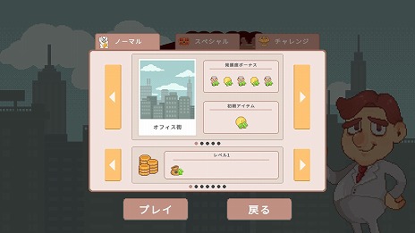 ꡼ No.002Υͥ / ĶԻԡסȯ2025ǯ130˷ꡣʪȤ߹碌ԤȯŪǤѤȳŤߥ饤ȡ